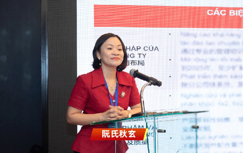 ( Bà Nguyễn Thu Huyền Chủ tịch HĐQT VIMID - đại diện VIMID phát biểu tại Hội nghị )