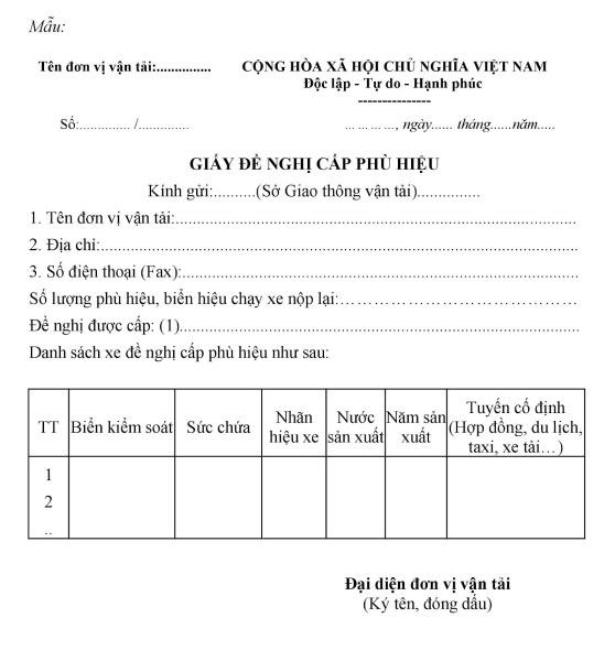 mẫu đơn đề nghị cấp phù hiệu