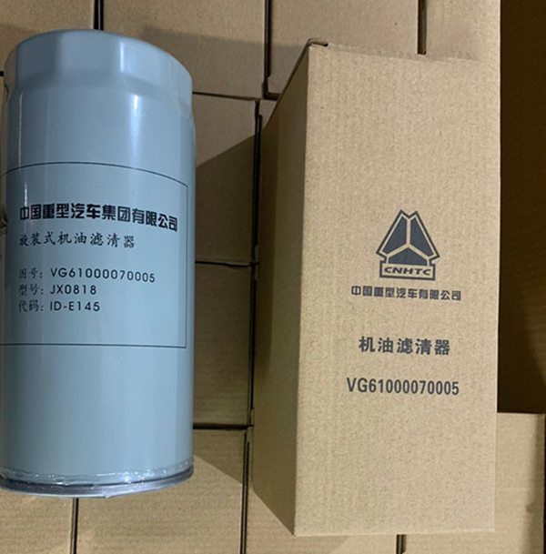Lọc nhớt xe tải là gì? Hướng dẫn cách thay lọc nhớt xe tải đúng cách 1 Lọc nhớt xe tải là gì?